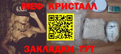 не бодяженный Будённовск