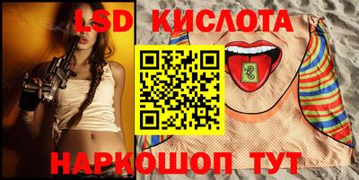 не бодяженный Будённовск
