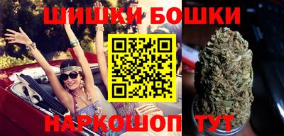 каннабис Кандалакша