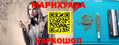 стафф Бугуруслан