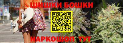 не бодяженный Будённовск