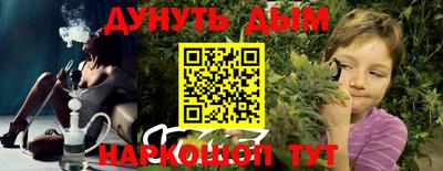 не бодяженный Будённовск