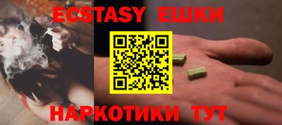 не бодяженный Будённовск