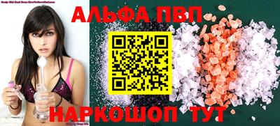 не бодяженный Будённовск