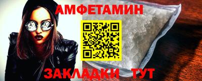 не бодяженный Будённовск