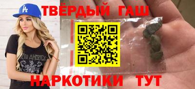PSILOCYBIN Канаш